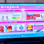 10年目だからこその裏話も！「初音ミク×セガ プロジェクト」10周年ステージレポート