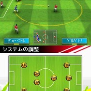 リアルサッカー2009