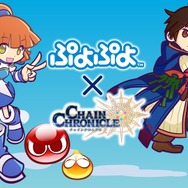 『チェンクロ3』生放送で『ぷよぷよ』コラボの詳細が公開!アップデート最新情報や復刻イベントも明らかに