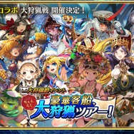 『チェンクロ3』生放送で『ぷよぷよ』コラボの詳細が公開!アップデート最新情報や復刻イベントも明らかに