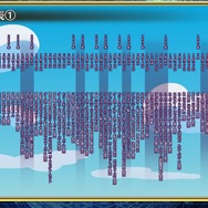 『チェンクロ3』生放送で『ぷよぷよ』コラボの詳細が公開!アップデート最新情報や復刻イベントも明らかに