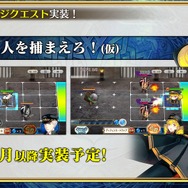 『チェンクロ3』生放送で『ぷよぷよ』コラボの詳細が公開!アップデート最新情報や復刻イベントも明らかに