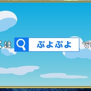 『チェンクロ3』生放送で『ぷよぷよ』コラボの詳細が公開!アップデート最新情報や復刻イベントも明らかに