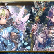 『チェンクロ3』生放送で『ぷよぷよ』コラボの詳細が公開!アップデート最新情報や復刻イベントも明らかに