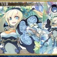 『チェンクロ3』生放送で『ぷよぷよ』コラボの詳細が公開!アップデート最新情報や復刻イベントも明らかに