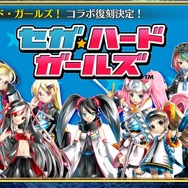 『チェンクロ3』生放送で『ぷよぷよ』コラボの詳細が公開!アップデート最新情報や復刻イベントも明らかに