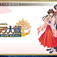 『チェンクロ3』生放送で『ぷよぷよ』コラボの詳細が公開!アップデート最新情報や復刻イベントも明らかに