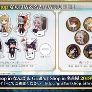 『チェンクロ3』生放送で『ぷよぷよ』コラボの詳細が公開!アップデート最新情報や復刻イベントも明らかに