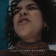 【吉田輝和の絵日記】動画閲覧で事件調査するADV『Telling Lies』キーワードを探し、新たな動画を見つけ出せ！