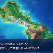 「『FGO』ルルハワvsラスベガス、バカンスを過ごしたいのはどっち?」結果発表─南国+サバフェス=最強!読者のコメントも実に納得【アンケート】