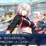 「『FGO』ルルハワvsラスベガス、バカンスを過ごしたいのはどっち?」結果発表─南国+サバフェス=最強!読者のコメントも実に納得【アンケート】