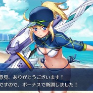 「『FGO』ルルハワvsラスベガス、バカンスを過ごしたいのはどっち?」結果発表─南国+サバフェス=最強!読者のコメントも実に納得【アンケート】
