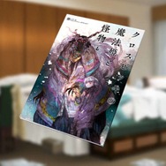 「『FGO』ルルハワvsラスベガス、バカンスを過ごしたいのはどっち?」結果発表─南国+サバフェス=最強!読者のコメントも実に納得【アンケート】