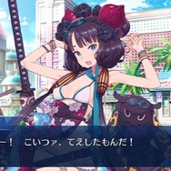 「『FGO』ルルハワvsラスベガス、バカンスを過ごしたいのはどっち?」結果発表─南国+サバフェス=最強!読者のコメントも実に納得【アンケート】