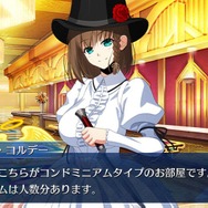 「『FGO』ルルハワvsラスベガス、バカンスを過ごしたいのはどっち?」結果発表─南国+サバフェス=最強!読者のコメントも実に納得【アンケート】