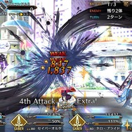 「『FGO』ルルハワvsラスベガス、バカンスを過ごしたいのはどっち?」結果発表─南国+サバフェス=最強!読者のコメントも実に納得【アンケート】