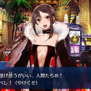 「『FGO』ルルハワvsラスベガス、バカンスを過ごしたいのはどっち?」結果発表─南国+サバフェス=最強!読者のコメントも実に納得【アンケート】
