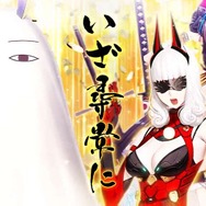 「『FGO』ルルハワvsラスベガス、バカンスを過ごしたいのはどっち?」結果発表─南国+サバフェス=最強!読者のコメントも実に納得【アンケート】