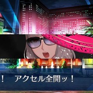 「『FGO』ルルハワvsラスベガス、バカンスを過ごしたいのはどっち?」結果発表─南国+サバフェス=最強!読者のコメントも実に納得【アンケート】