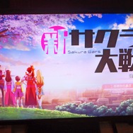 『新サクラ大戦』世界最速体験会レポート！新しいアクションバトルと、懐かしいLIPSが楽しめる
