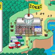 東京造形大学のサイトが懐かしのRPG風に