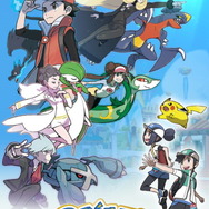 『ポケマス』全世界累計DL数1,000万突破！サービス開始から僅か4日で達成