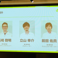 Fateボードゲーム『Dominate Grail War』が販売好調！ディライトワークスのアナログゲーム事業発展の秘密に迫る【肉会Vol.14レポート】