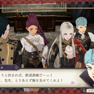 『ファイアーエムブレム 風花雪月』現役ベテラン教師に訊きました！あなたが一番担任したい学級は？