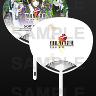 PS4/スイッチ/XB1版『FINAL FANTASY VIII Remastered』9月3日より発売開始！Steam版は9月4日配信