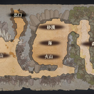 『モンハン』初代パッケージを思わせる15周年展の新規ビジュアルを公開！秋葉原ではキャッシュレス・イベントの開催も