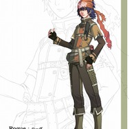 アイアンマスター