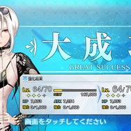 『FGO』無課金プレイヤーは8月のガチャを乗り切れたのか？─88連★4★5サーヴァントなし＆聖晶石0個から「水着ガチャPU2」リベンジに挑戦！“Λ”は果たしてドSなのか・・・