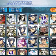 『FGO』無課金プレイヤーは8月のガチャを乗り切れたのか？─88連★4★5サーヴァントなし＆聖晶石0個から「水着ガチャPU2」リベンジに挑戦！“Λ”は果たしてドSなのか・・・