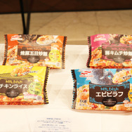 めちゃくちゃヤバいで～『モンハンワールド：アイスボーン』狩猟解禁直前生放送！現地レポート