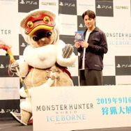 めちゃくちゃヤバいで～『モンハンワールド：アイスボーン』狩猟解禁直前生放送！現地レポート