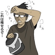 【吉田輝和のVR絵日記】突っ突く音ゲーって新しい！『BEATS FEVER VRリズムステージ』でエクササイズ