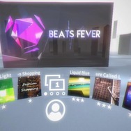 【吉田輝和のVR絵日記】突っ突く音ゲーって新しい！『BEATS FEVER VRリズムステージ』でエクササイズ