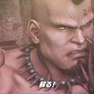 『北斗の拳 LEGENDS ReVIVE』明日5日の配信開始が迫る！PRムービー第3弾「ハイクオリティグラフィック篇」を公開