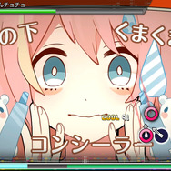 『初音ミク Project DIVA MEGA39's』巡音ルカ5周年楽曲の1つ「どりーみんチュチュ」収録決定！新モード「ミックスモード」の詳細も公開