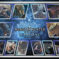 『モンハンワールド：アイスボーン』現時点で判明している新登場モンスターをまとめてチェック―ハンターを待つは大ボリュームの24体！【特集】