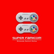 「スーパーファミコン Nintendo Switch Online」が9月6日配信開始！ オリジナルを模したコントローラーも