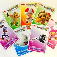 【週刊マリオグッズコレクション】第40回 カード裏面がパズルになった「マリオパーティ8カードガム」