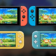 最大4人協力アクション、スイッチにも登場『スーパーカービィハンターズ』配信開始！