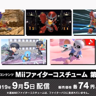 『スマブラSP』ホームランコンテスト復活!2人用モードや『アンダーテール』SansのMiiコスチュームも