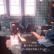 ホラーミステリーADV『Deadly Premonition 2』スイッチで2020年発売決定！過去の殺人事件が主人公を狂気に巻き込む