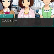 アイドルマスター ディアリースター