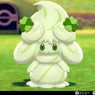 『ポケモン ソード・シールド』新ポケモン「ウッウ」「ポットデス」詳細公開！さらに「マホイップ」の姿違いも判明