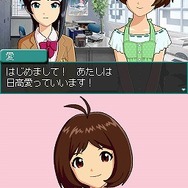 アイドルマスター ディアリースター