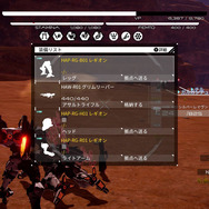 『デモンエクスマキナ』物語序盤を遊べる「無料体験版」配信開始！製品版へのデータ引継ぎも可能