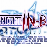 『UNDER NIGHT IN-BIRTH Exe:Late[cl-r]』PS4版とシリーズ初となるニンテンドースイッチ版が発売決定！
